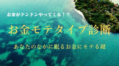 時は金なり Time Is Money の語源とその本当の意味とは 福岡ともたけ公式サイト 時は金なり Time Is Money の語源とその本当の意味とは 福岡ともたけ公式サイト